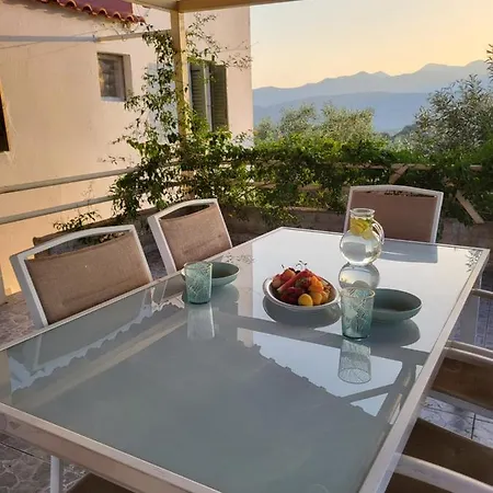 Mani Hill House * غيتيو