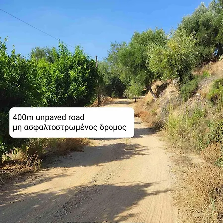 Mani Hill House بيت للعطل